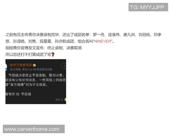 全国街舞大赛特别报道：杭州飞盘队如何在舞台上展现青春与热情的成长历程