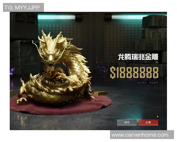 张芳的和平精英人生:从游戏新手到职业战队的成长之路 张芳的和平精英人生:从游戏新手到职业战队的成长之路