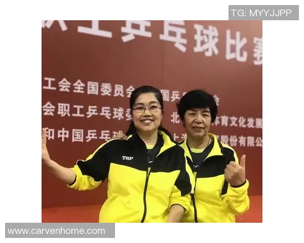 对话杨敏：回顾乒乓球生涯的辉煌与挑战与未来展望