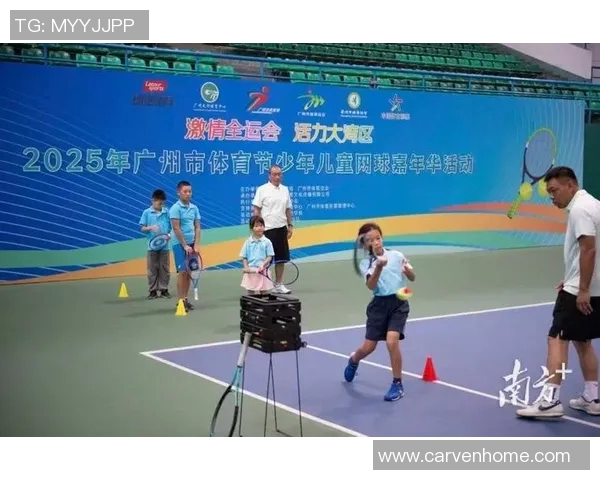 广州网球队团队协作引发热议球员间默契与竞争的微妙平衡 广州网球队团队协作引发热议球员间默契与竞争的微妙平衡