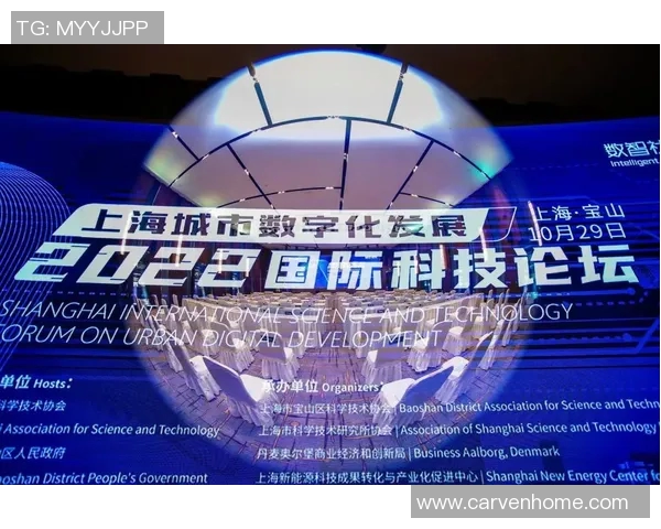 广州排球队加速转型探讨:从传统到现代的速度变革之路 广州排球队加速转型探讨:从传统到现代的速度变革之路