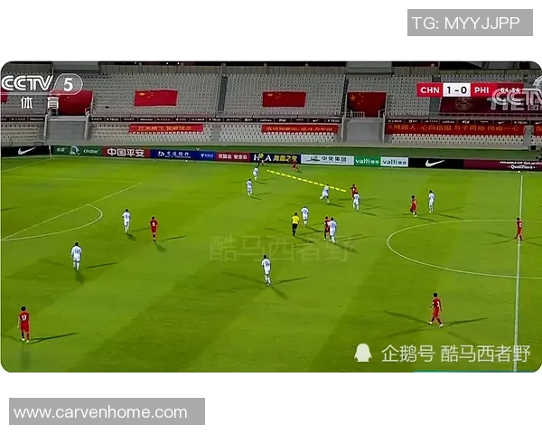 西安排球队快攻战术分析与效果评估探讨 西安排球队快攻战术分析与效果评估探讨