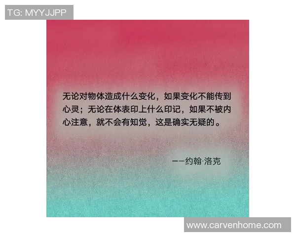 足球巨星们的经典语录与人生哲理的深刻启示 足球巨星们的经典语录与人生哲理的深刻启示