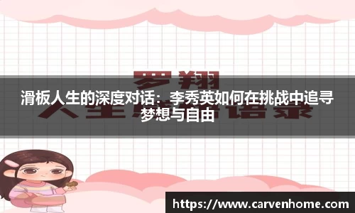 江南官方网站