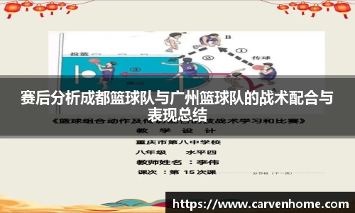 江南jiangnan