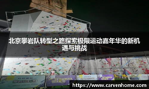江南jiangnan