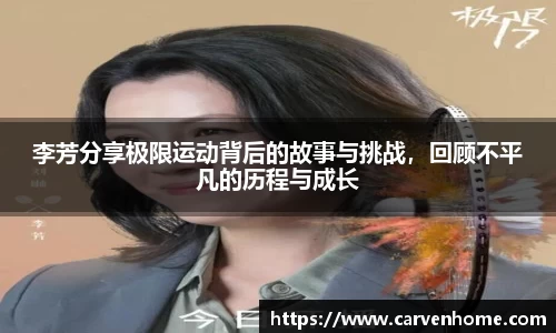 江南官方网站