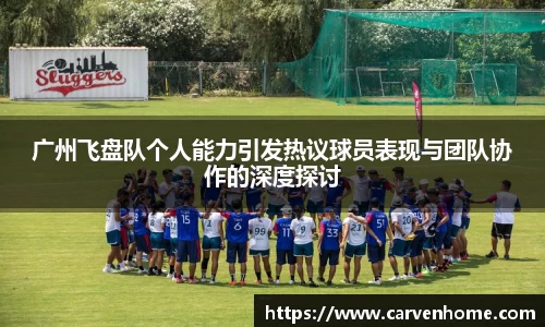 江南官方网站