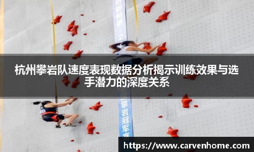 江南官方网站