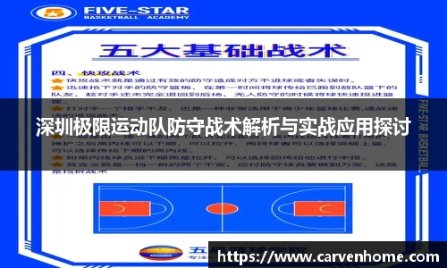江南jiangnan